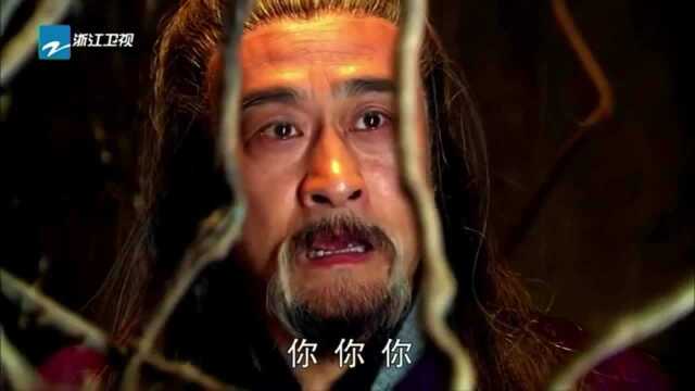 聊斋新编:道士以为他是天魔的爪牙,却不料他才是幕后魔尊你!