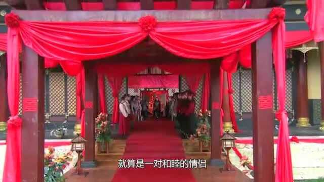 在古代新娘结婚,当天必须穿“此裤”真相让人哈哈大笑