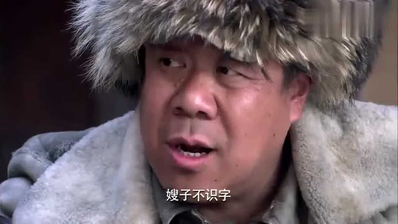 二炮手张三李四成天作妖指导员被搞迷糊了跟部长取经