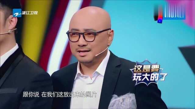 徐峥年轻照片被亮出,众人难以置信,也太帅了吧!