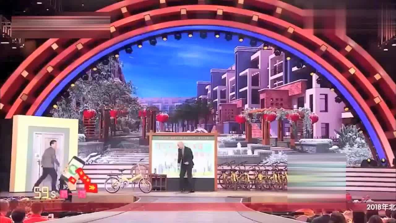 2020春晚郭冬临邵锋小品一夫当关