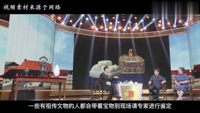 大叔拿祖传“玻璃棒”鉴宝,平时用来磨牙,专家:你也敢往嘴里送