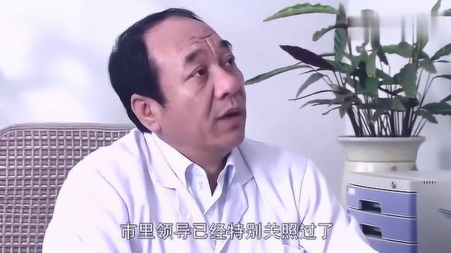 罗曼史:丈夫抛弃母女十几年,如今华丽归来,妻子却不稀罕了