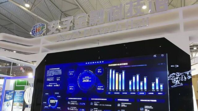 疫情冲击A股大跌的时候 这家公司股东居然打算清仓跑路了