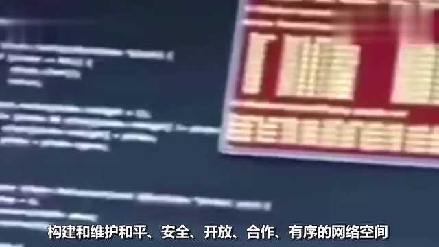 抗击疫情关键时刻,印度黑客攻击中国医疗网络?中方火速作出回应