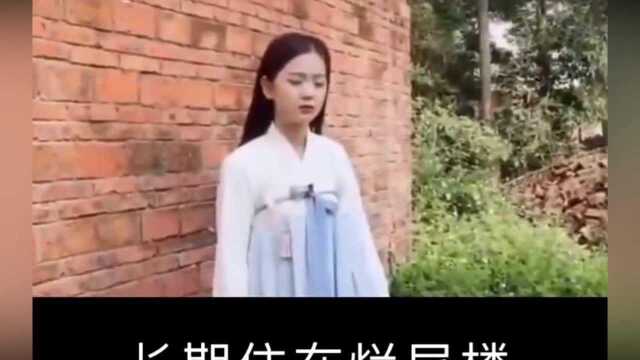 中国最美最年轻的女董事长,19岁身家过亿,她完全靠自己