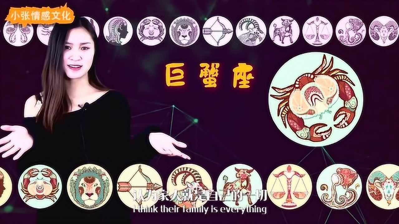 哪些人最听妈妈的话?5大妈宝星座排行榜,霸气狮子座在其中