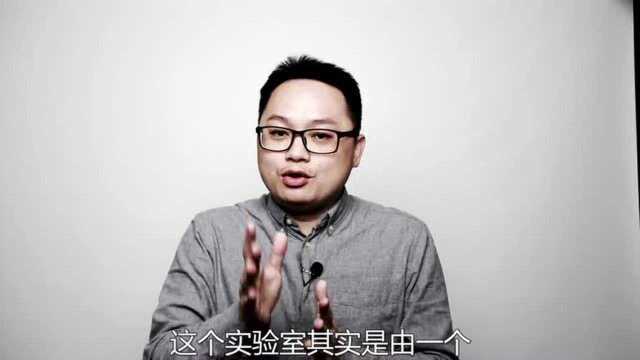 一起去看看“病毒航母”生物安全四级实验室