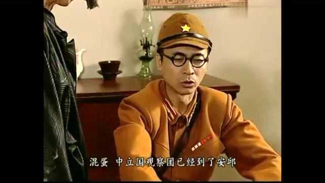 地下交通站:黄金标暴揍贾队长,贾队长求饶的小表情太逗了,堪称神演技!