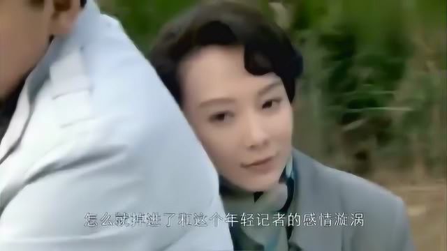 四十多岁的少妇被小伙征服,少妇很兴奋!