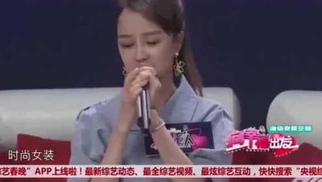 袖珍姑娘身高130cm,颜值让人羡慕,追求者实在太多很是烦恼!