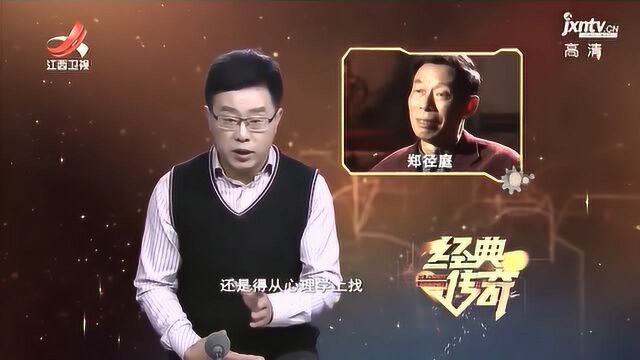 古刹祈梦7:九仙宫祈梦大揭秘,梦想成真不是梦,专家:自我催眠