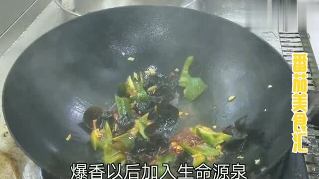 厨师长分享“虎皮豆腐”正确做法,亲自实践如何起虎皮,真好吃