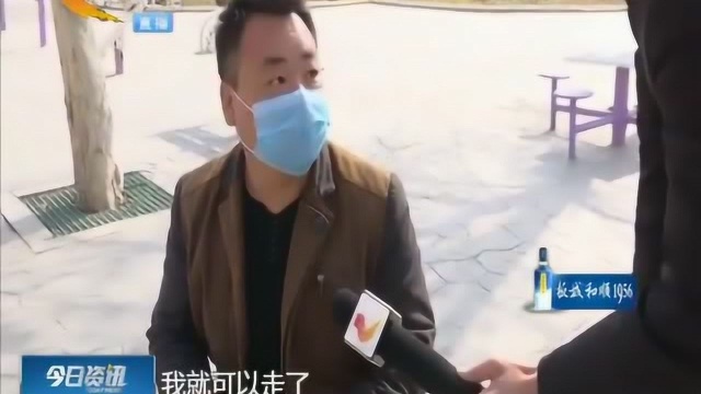 河北率先实行!邯郸邱县:“一网通办”让复工人员足不出村办证明