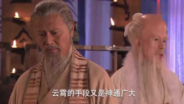 封神榜:一千五百年大劫,数位神仙落难,逼得元始天尊亲自出手!