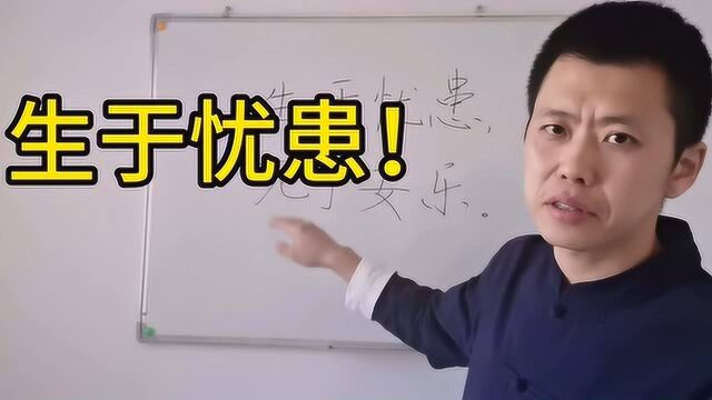 武汉封城1个月了!很多人对疫情和前途感到悲观,我却恰恰相反