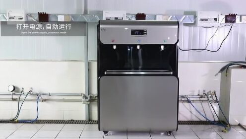永宸新款3L饮水机安装视频