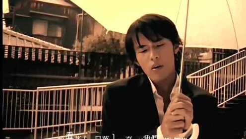 周杰伦《简单爱》