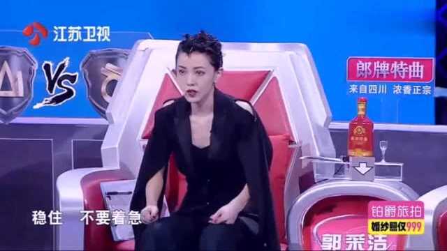 《大脑》王德才确认提交,太厉害了