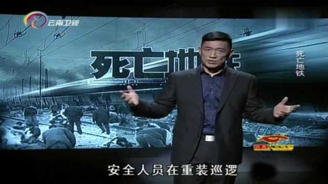 莫斯科地铁,被公认为世界上最漂亮的地铁,被称为“地下宫殿”