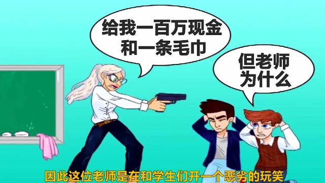 动动脑子:图中的密码箱,谁能安全破译出来