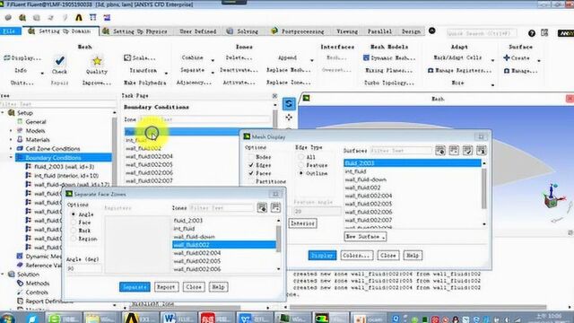 FLUENT19.2中边界合并与分割