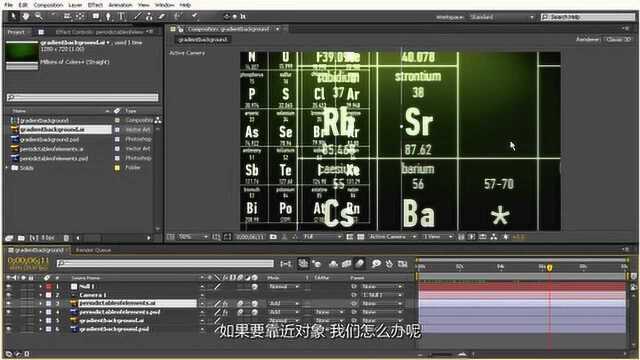 AE常见问题10则处理方法04