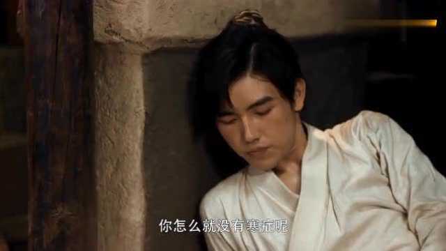 《将夜》精彩片段暖床少爷与贴身小侍女宁桑主仆合体发糖!