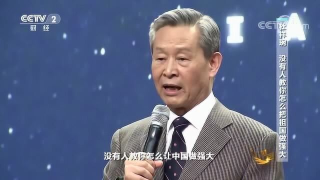 第九研究所是干什么的?它曾经是中国最神秘的机构之一