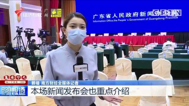 阶段性减免企业社会保险费,职工医保单位缴费部分实行减半征收