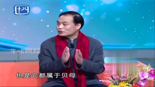 中药小常识:浙贝母虽有清热化痰解毒作用,但和川贝母完全不同