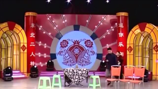 魏三张小波李长征演绎小品二迷糊相亲爆笑全场