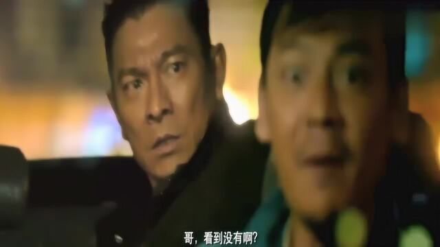 歹徒持枪打劫银行,毫无人性见人就杀,惊动全市警察!