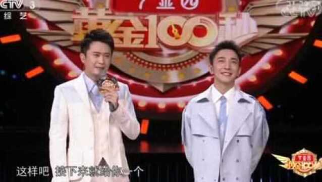 网络英语老师上央视,学习阿拉伯语,笛子表演《雪落下的声音》