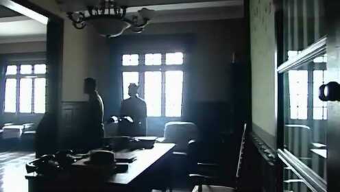 谍影重重之上海阎天罢工，让主任大展宏图，主任说他临阵脱逃