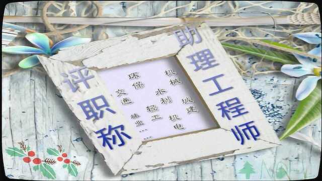 面试机械工程师常见面试题材料选型类,这些细节你得注意!