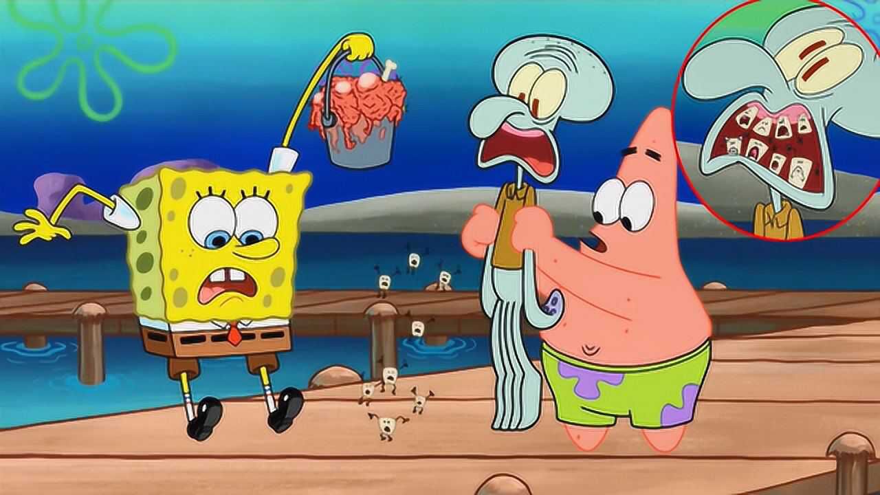1280