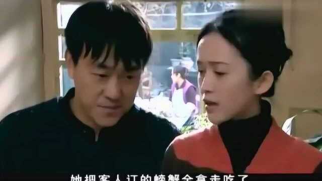 一锁五十年,大哥被老婆吐槽没威严没想到小羽竟然这样说