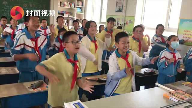 老师带小学生课上跳魔性舞蹈:让学习氛围更加活跃