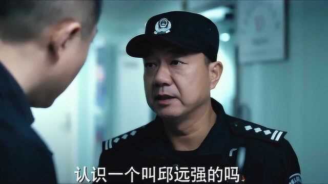 三叉戟02:为调查好友牺牲一案,名震江南的四大神捕再聚一起