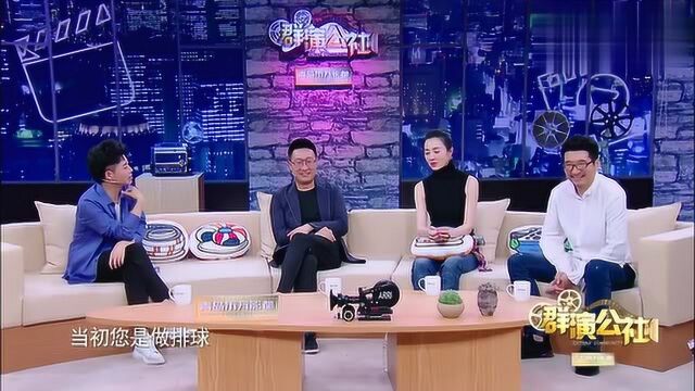 综艺:演员也是通过自己的努力,向家人证明自己是可以的