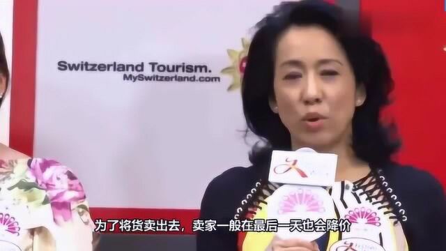 郭晶晶60岁婆婆现身,“腰果眼”抢镜,笑容宛如少女