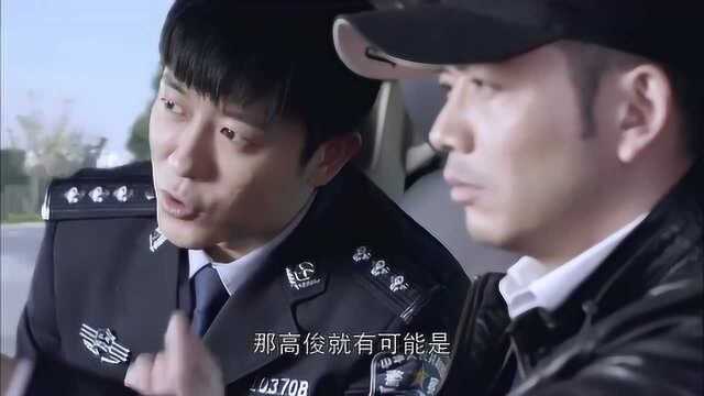 经典赏析:男子说他的逃跑时间和出国的时间,本身是吻合的