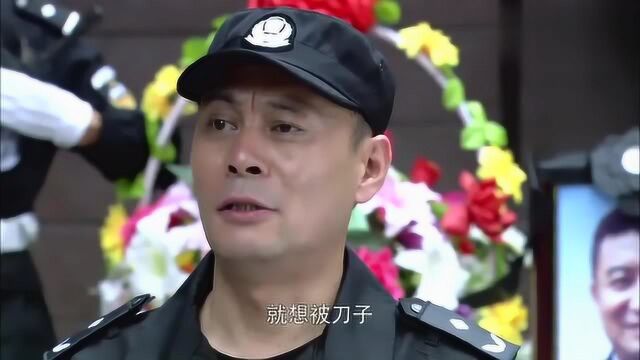 警察存在的意义是伟大的,是承重的!是为民众而生的!