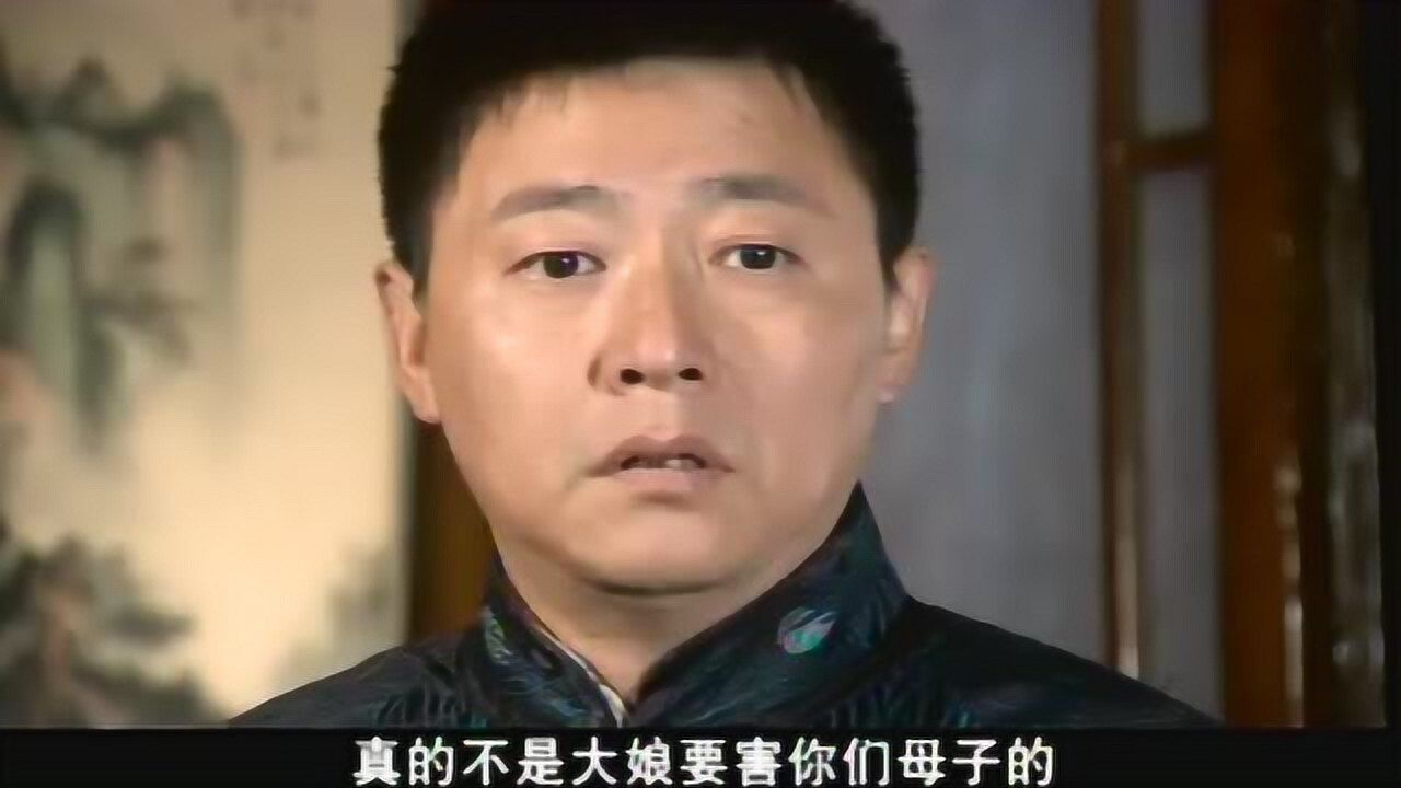 幸福小丈夫心兰与婉莹一起装神弄鬼成功从玉娘口中探到消息