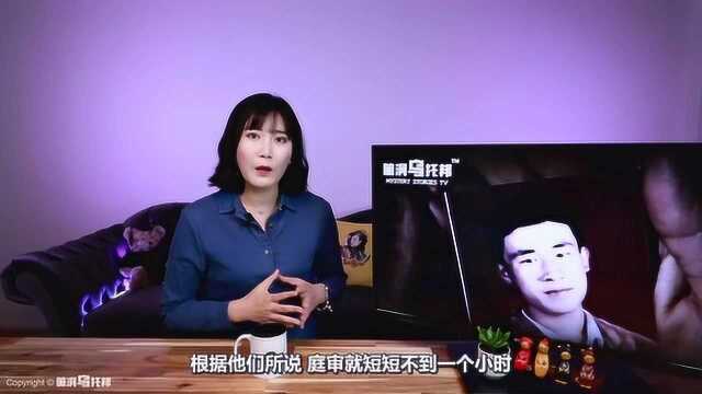 一桩已查清的案件却在10年后再起波澜千古奇冤呼格吉勒图案始末