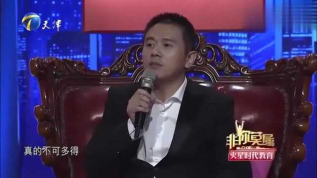 退伍兵被一位老板看上,聘请当保镖,工资令涂磊“震惊”!