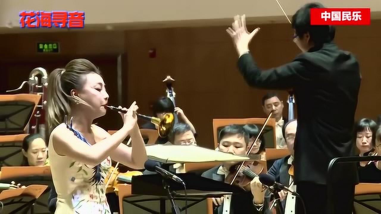中国唢呐一姐张倩渊一曲一枝花给人一种肝肠痛断之感
