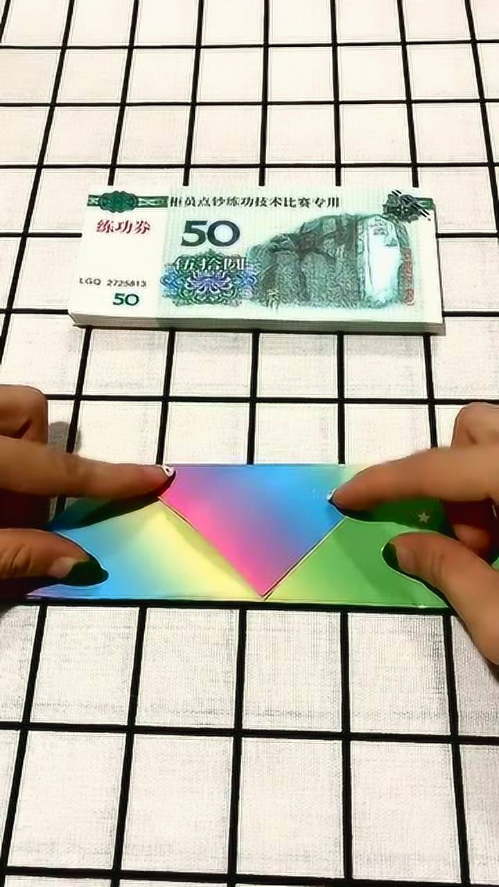 手工折纸用正方形的纸就能折出简单信封