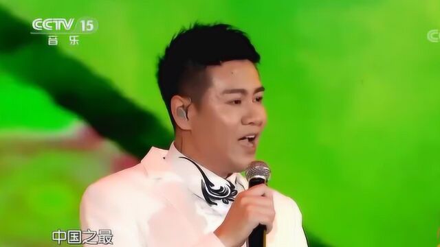 徐子崴演唱经典歌曲《追梦人》歌声动听,惊艳全场